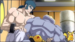 gen03_04.jpg