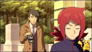 gen05_02.jpg